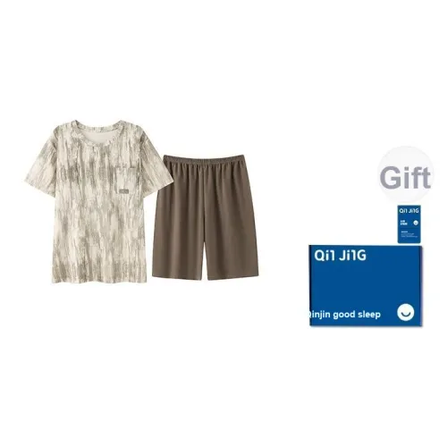 Qin Jing Пижамный комплект Мужской Зеленый