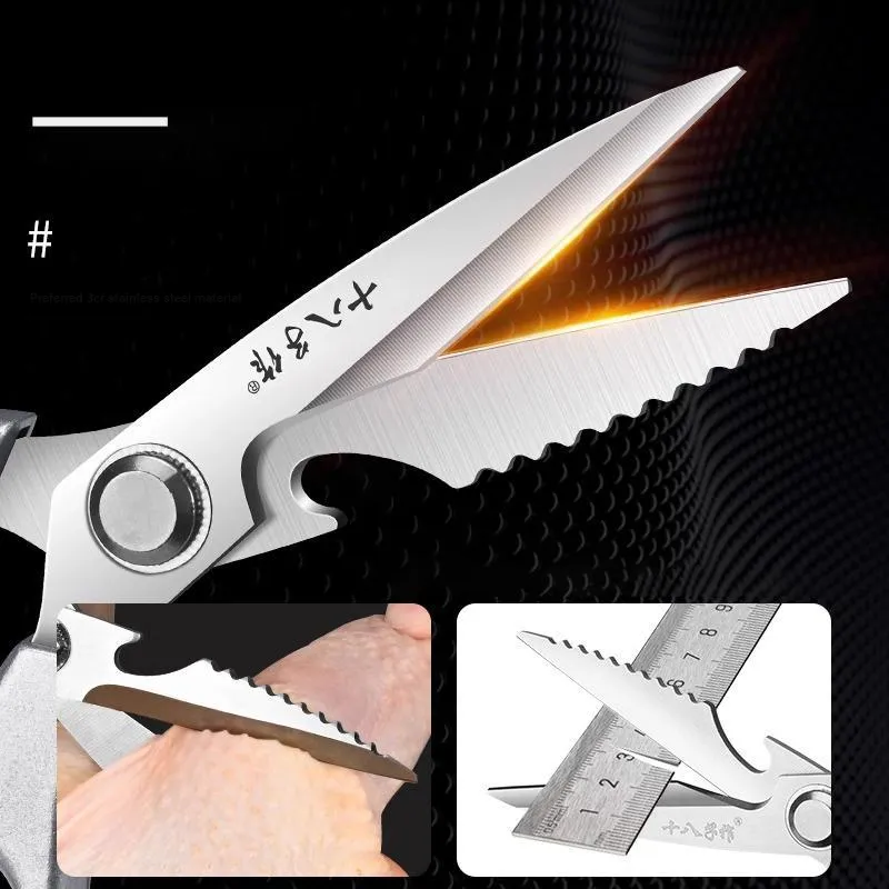 Eighteen Sons Food Scissors Natural Color-1