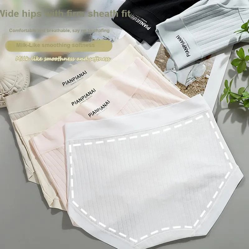 MIIOW Underpants Women's 4 Pack-22