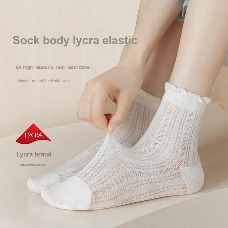 MIIOW Trend Party Series Mid-Calf Socks Women's Shopping Bag Combo Set-1