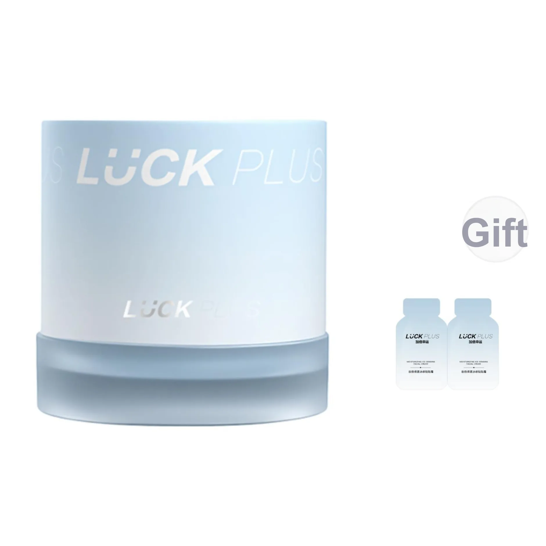 LUCK PLUS Предварительный увлажняющий патч для лица с охлаждающим эффектом крем хорошо ложащийся увлажняющий и питающий