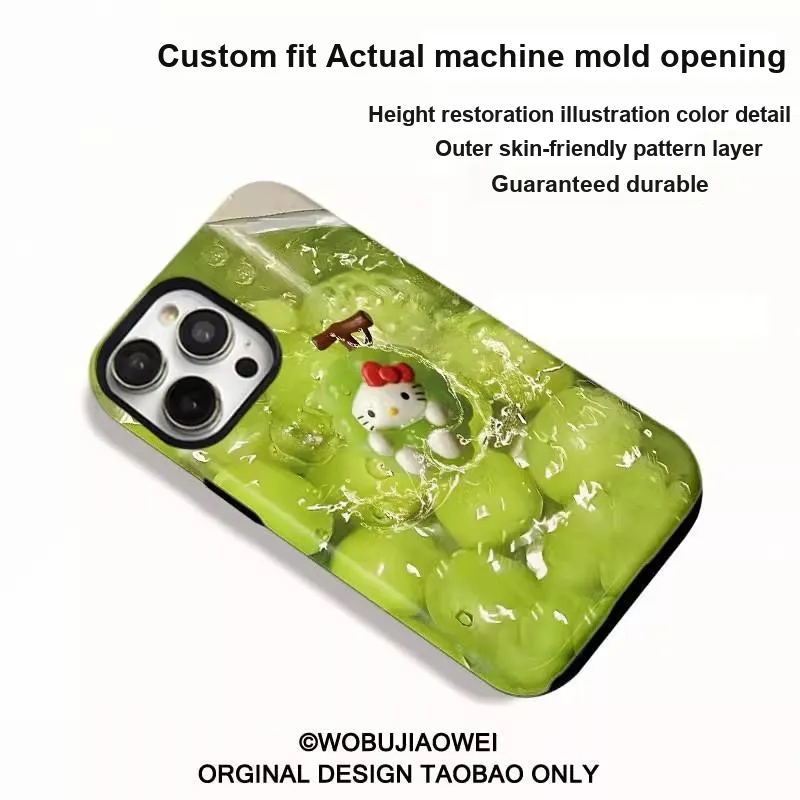 HASEE Phone Cases-4
