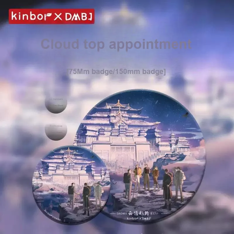 Kinbor x DAOMUBIJI Cloud Top Date Brother, Zhang Qiling Wu Xie Collection Tinplate Badges-2