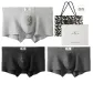 Print 3 Pack Box Included (Ink Black+Dark Heather Gray+Light Heather Gray)