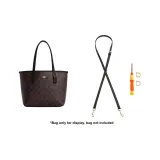Brown Black Crossbody Set 91-120cm[Includes Modified D Buckle]