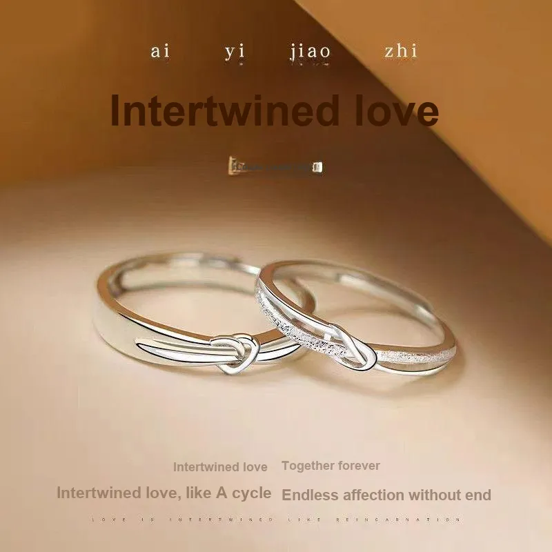 Shang Yinfu Rings Unisex-1