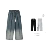 옐로우 머드 (바지 증정)