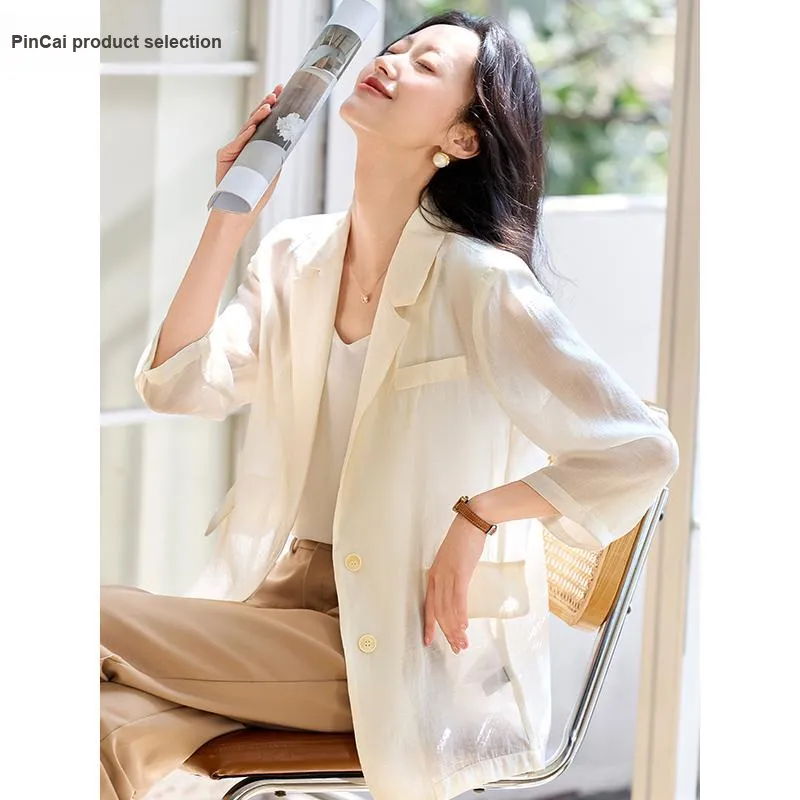 Taste The Color Cropped Coat Women's-3