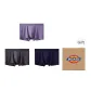 [3 Pack]Navy Blue/Light Purple/Gray