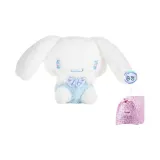 큐트 Justice 컬렉션 - 사이즈 8 Cinnamoroll