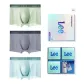 Pale Cyan Green+Dark Dusty Gray+Glacier Blue