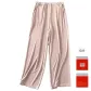 Skin Pink