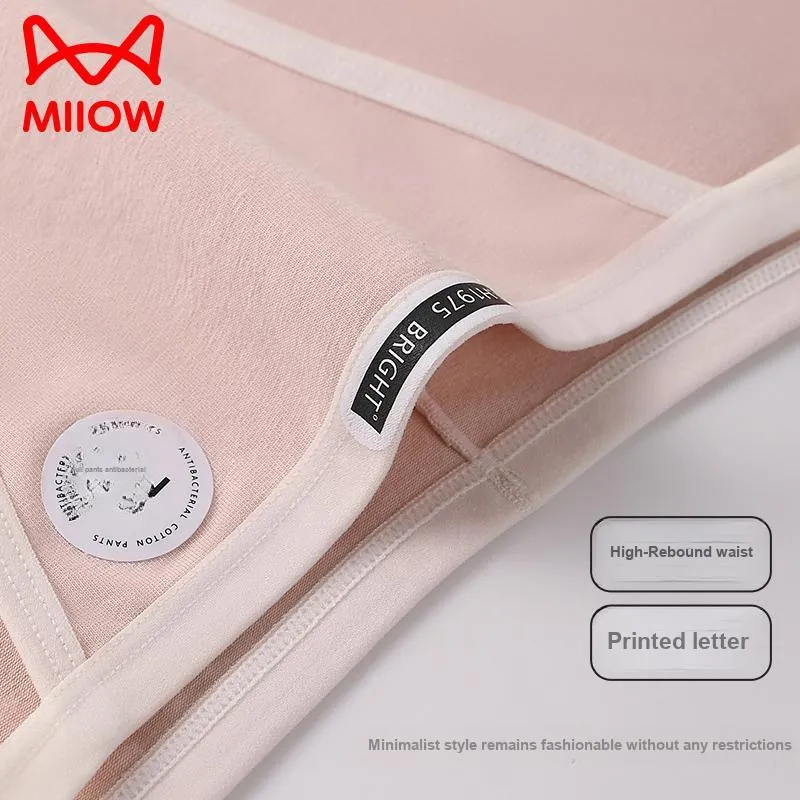MIIOW Underpants Women's 3 Pack-25
