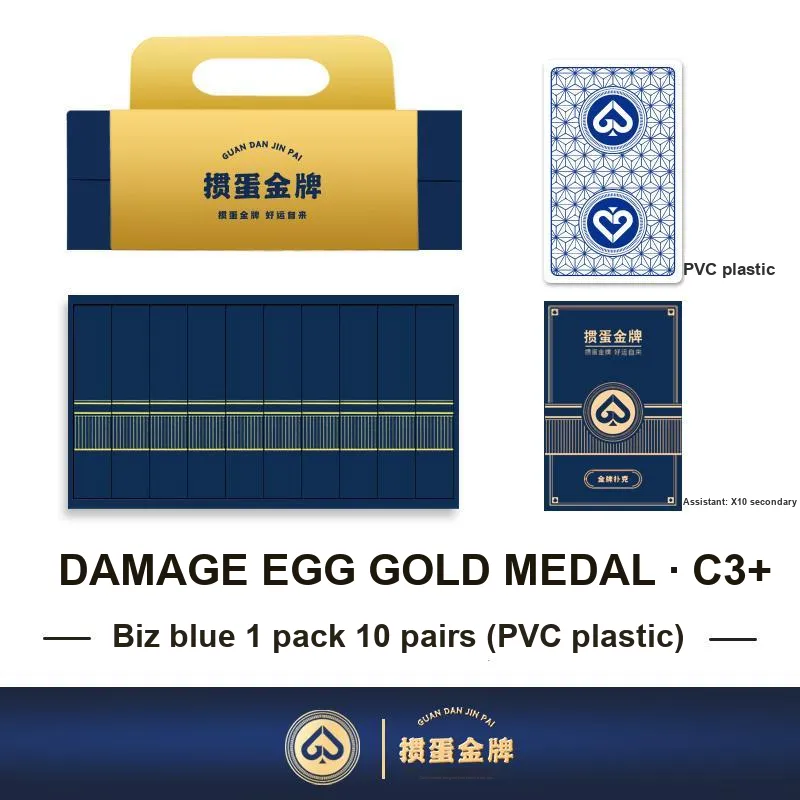 GPPOKER Egg Golden Medal C3 Poker Cards-7