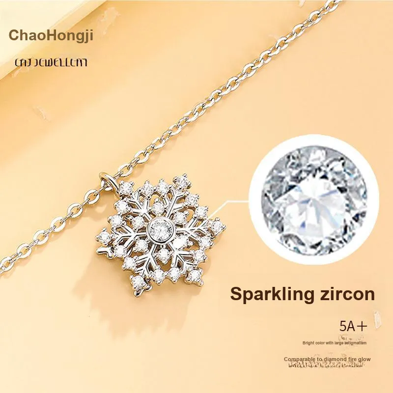 CHAOHONGJI S925 Sterling Silver, Refined Luxury Niche Fashion, Youthful, Everyday Commute Versatile Necklaces Women's-3