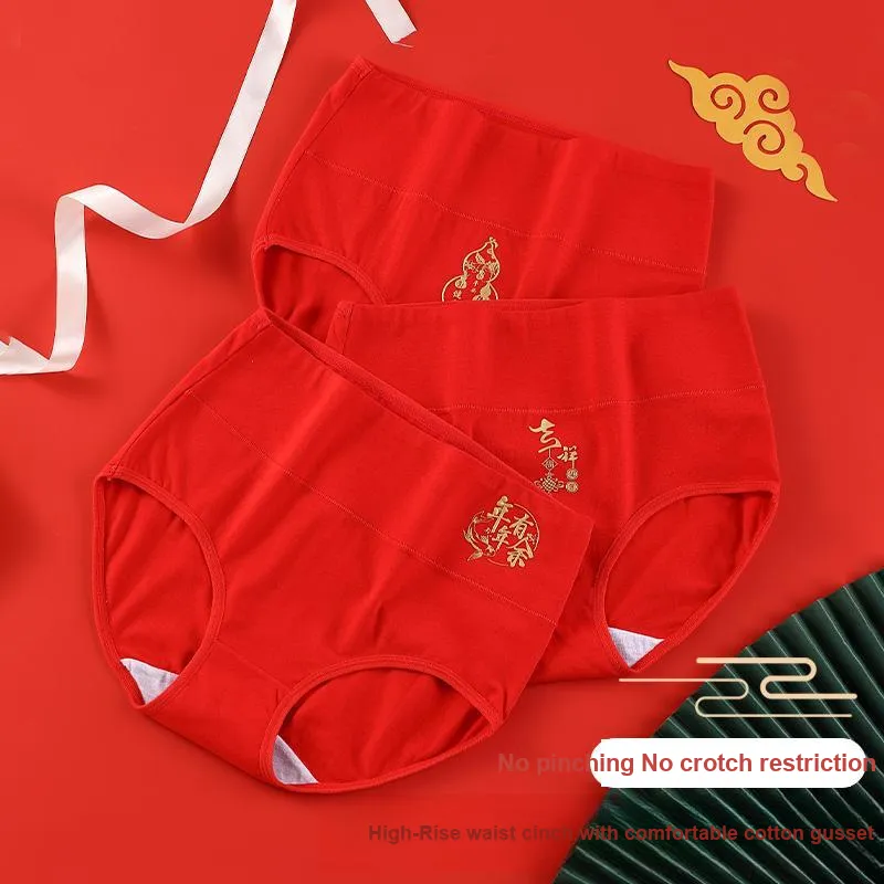 MIIOW Underpants Women's 3 Pack-21