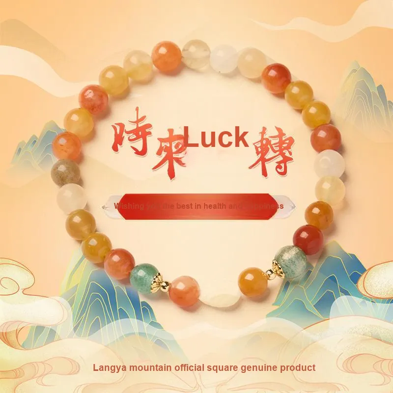 ZUIWENGLANGYASHANWENCHUANG Golden Silk Jade Bracelets Women's-3