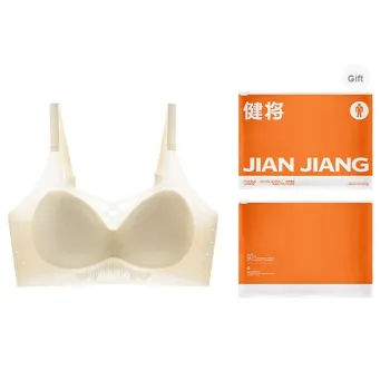 Master Bra Women's Shopping Bag