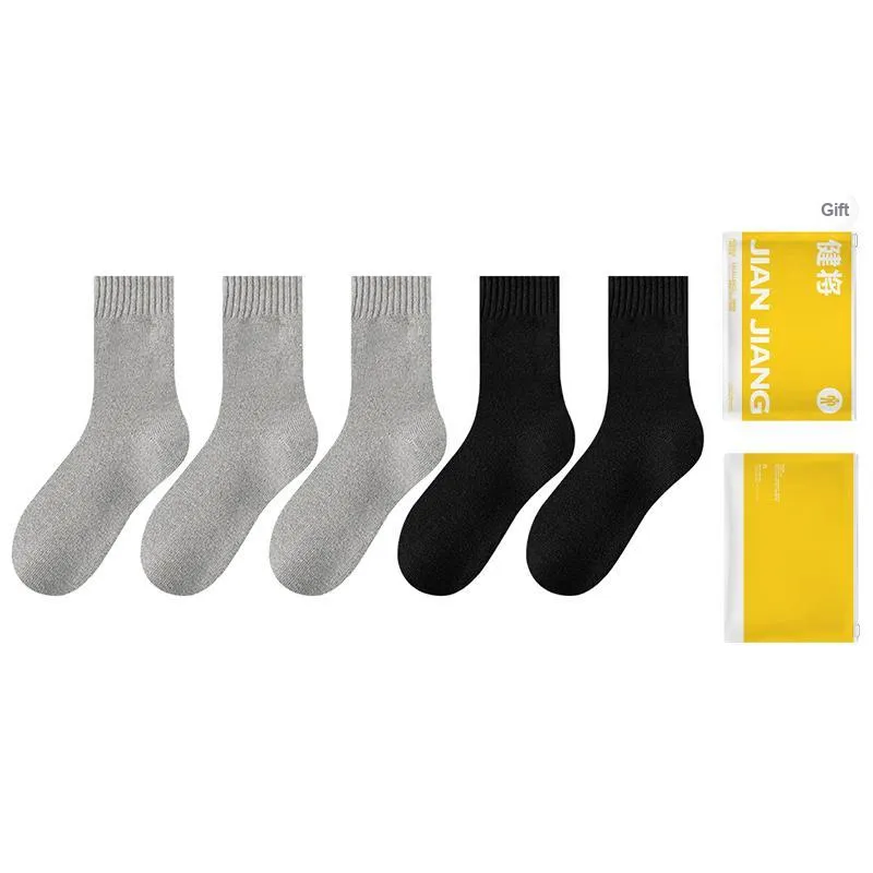 Master Mid Calf Socks Men's Shopping Bag Combo Set-17