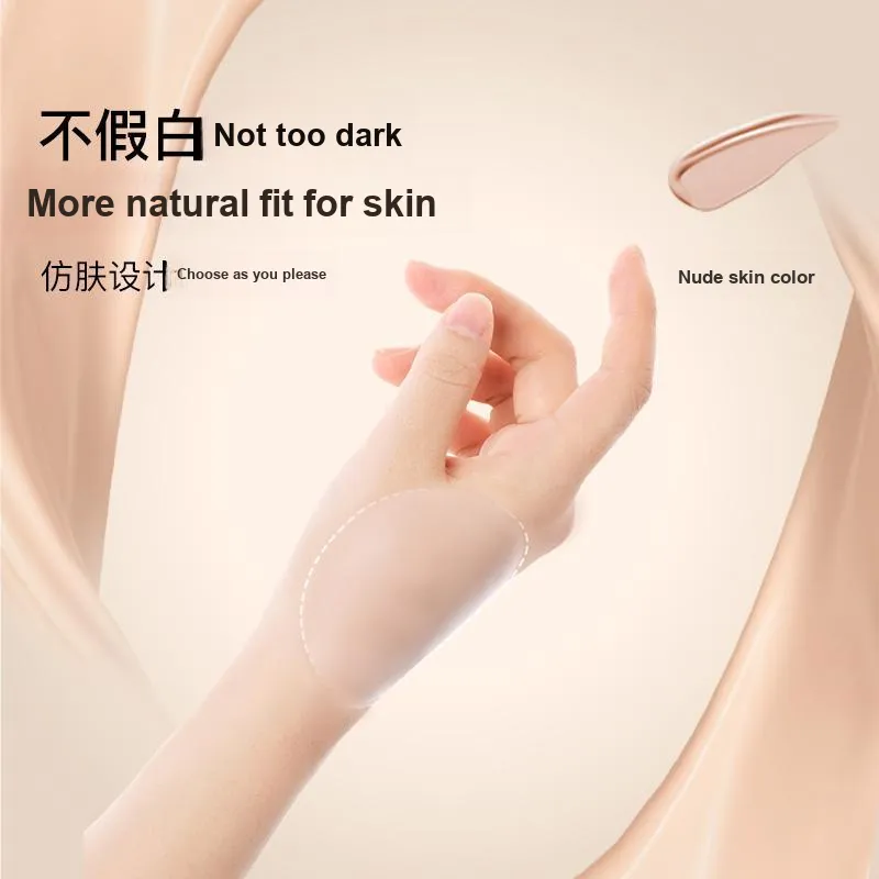 Ubras Women's Nipple Cover-9