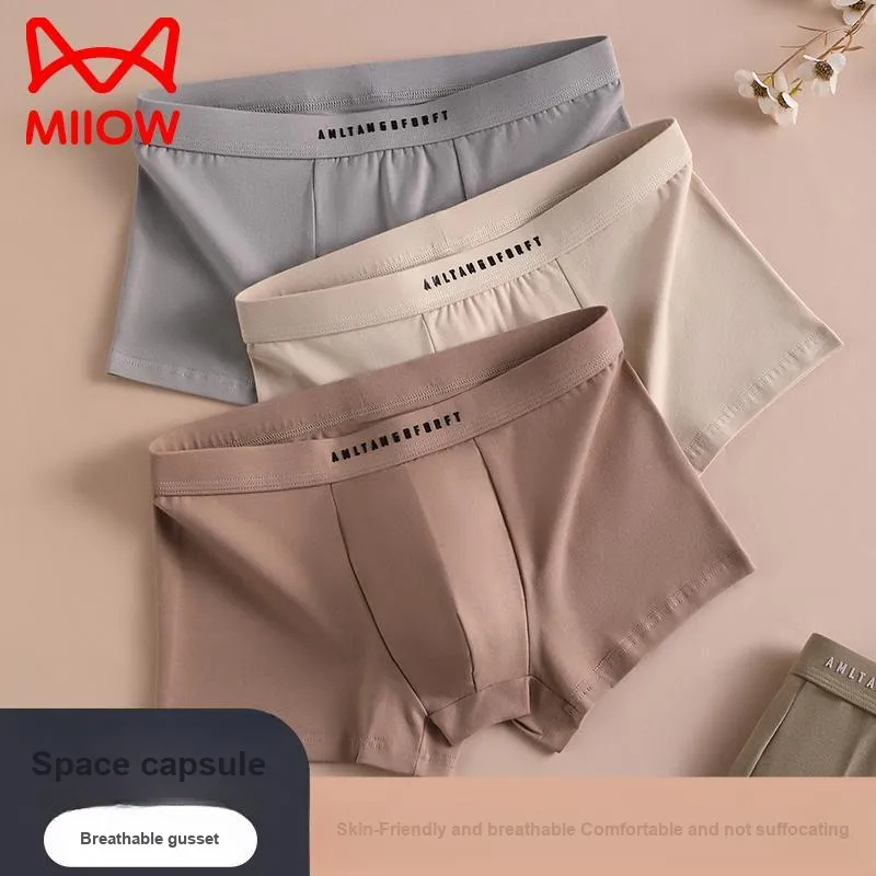 MIIOW Men Underpants-15