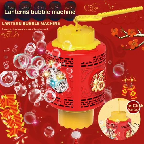 KEBY Портативный ЛАНТЕРН Игрушка Электроника Цветочный дизайн Свет Электрический Пузырьковые машины