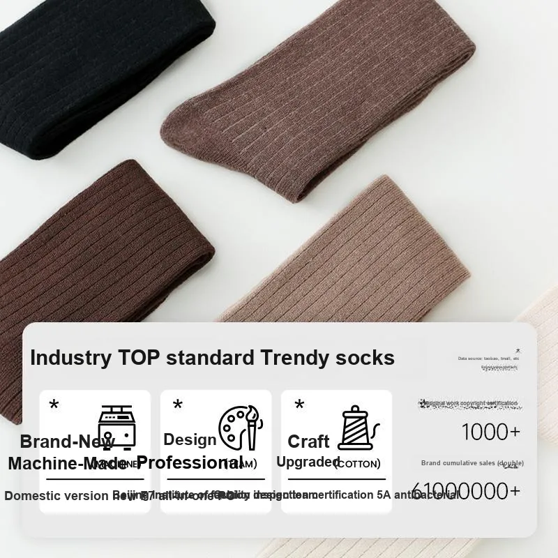 JKN Women's Knee high Socks-4