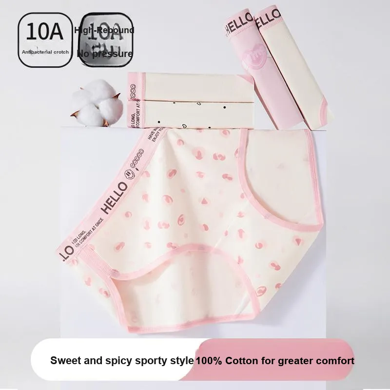 Urban Beauty Underpants Women's Shopping Bag 3 Pack-3