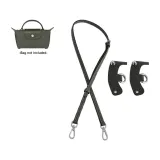 (Forest Green) Shoulder Strap+[No Perforated]Set