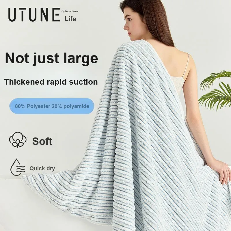 UTUNE Towels-5