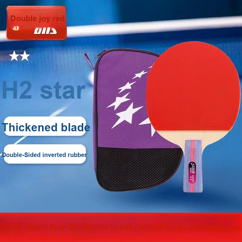 DHS Ping Pong Paddles Unisex All Wood-16