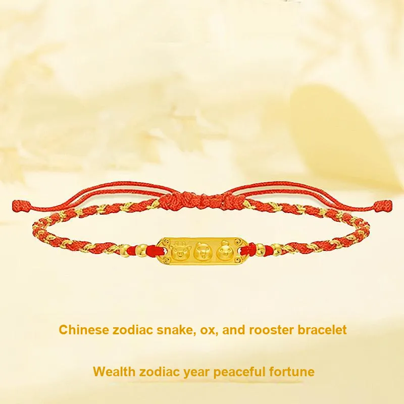 FMC Gold Bracelet Unisex-1