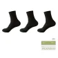 Black 3 Pack