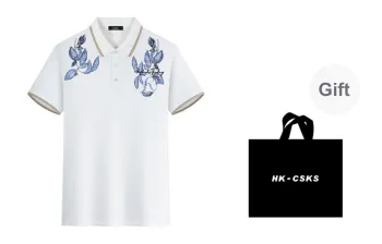 CSKS Polo Shirts Unisex