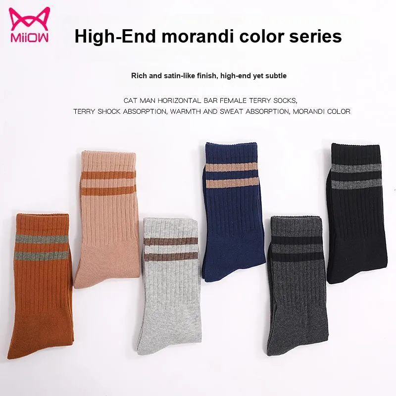 MIIOW Knee High Socks Men's Box 5 Pack-6