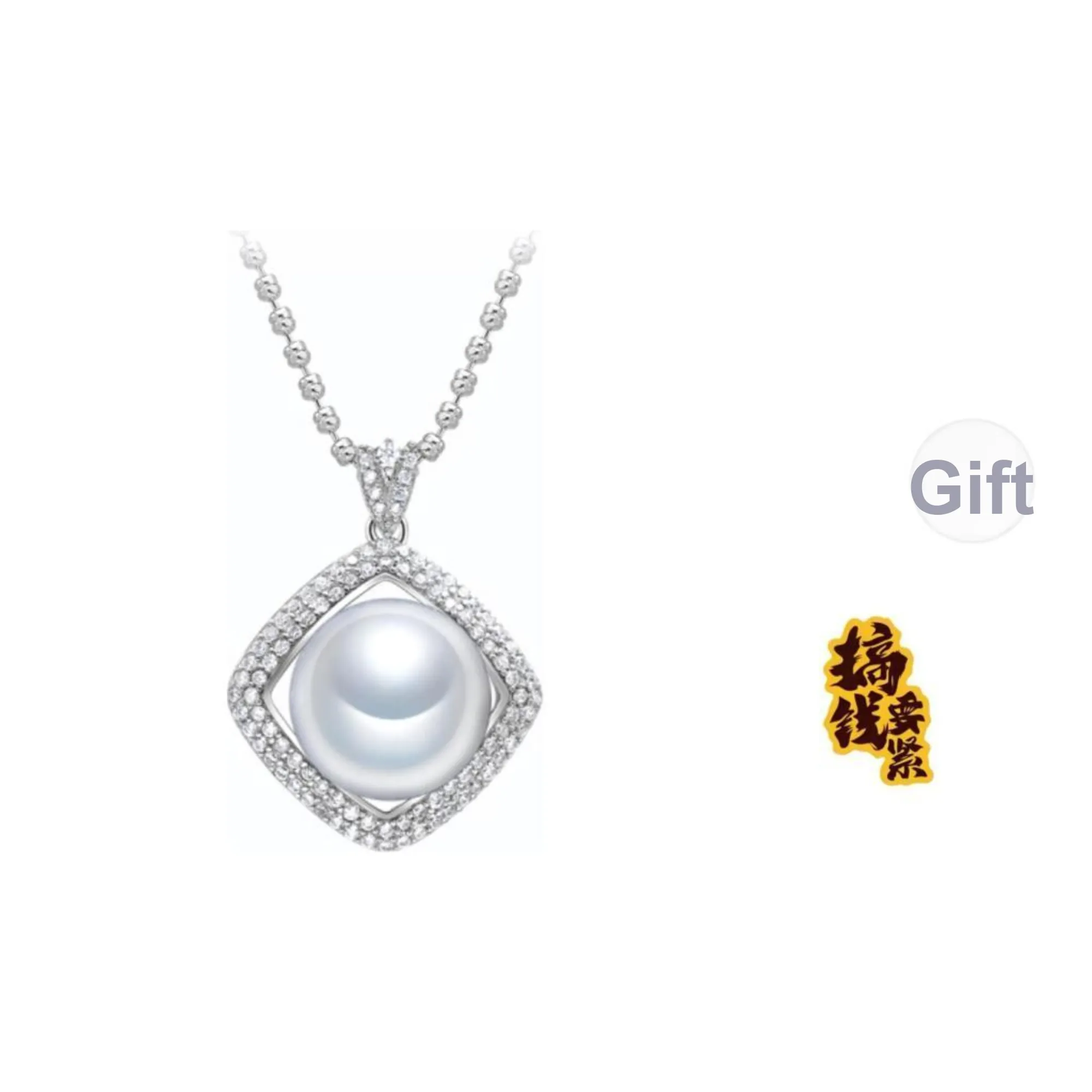 Luxury Beads Saltwater Pearl Necklace, Pendant, Girlfriend Women's