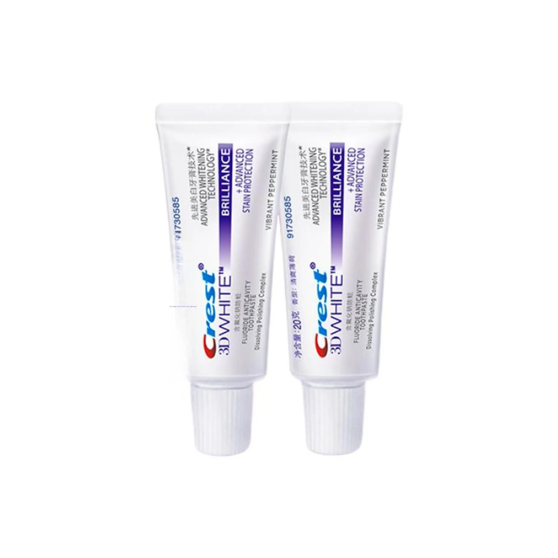 Crest Ромб Яркий Термо Sensation Зубная паста Sample Чистка And Освіжающий Дыхание 20г*2