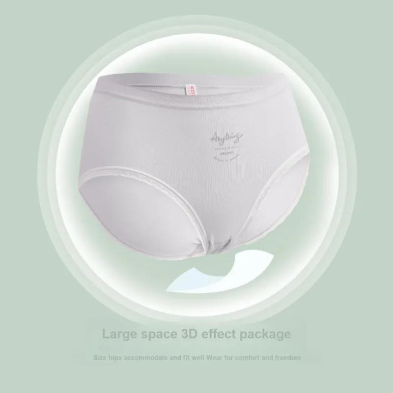 Red Bean Underpants Women's 2 Pack-7