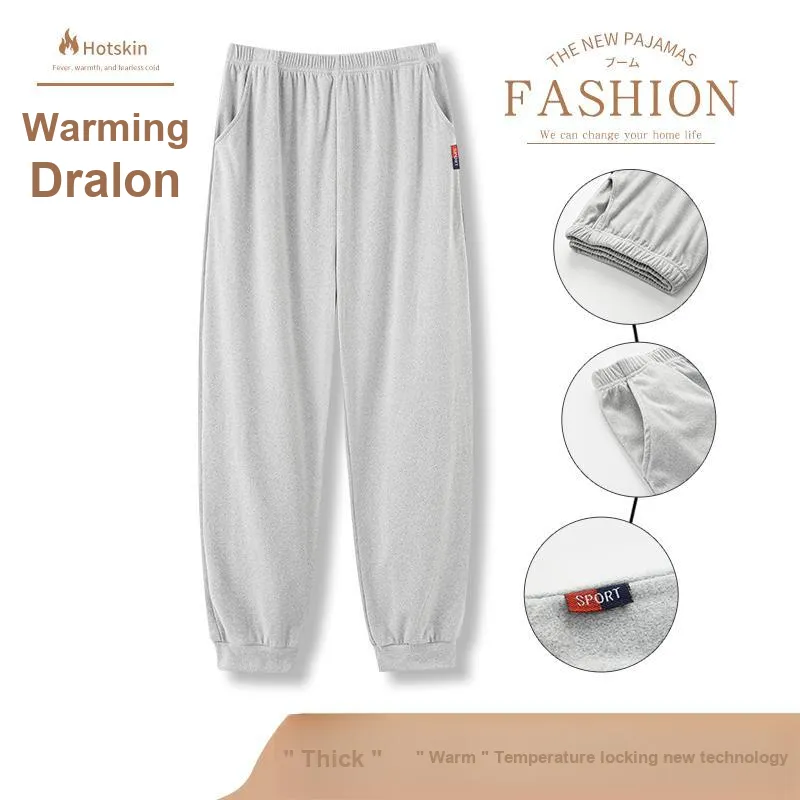 MIIOW Men Pajama Pants-7
