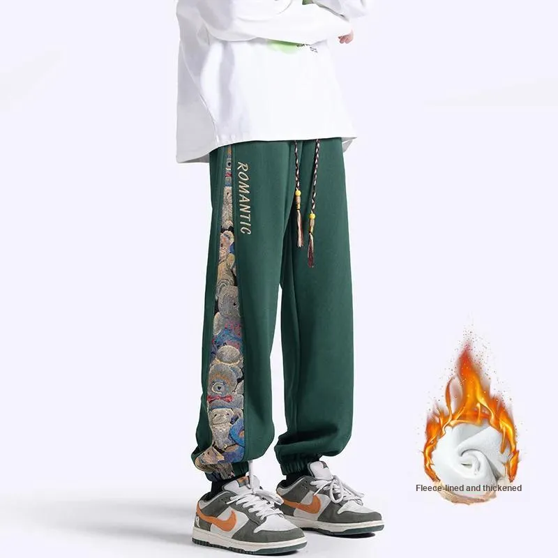 TESTUNG Casual Pants Unisex-55