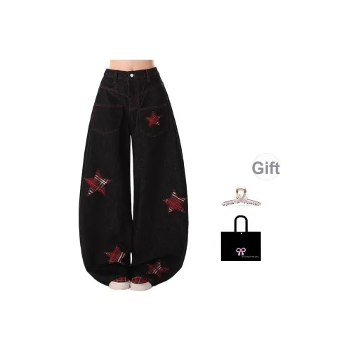 Aimilian Черные Женские Джинсы