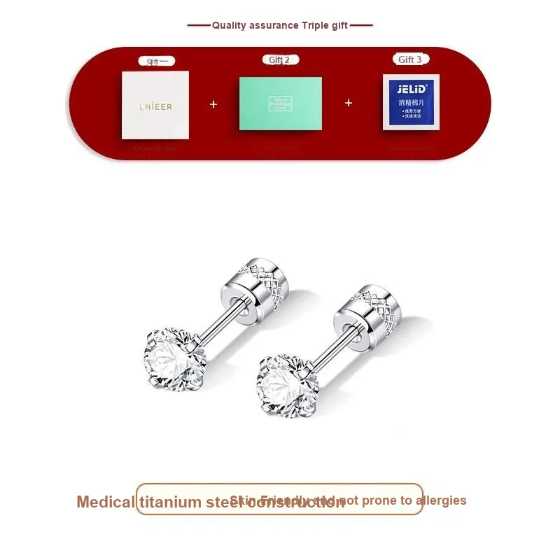 LNIEER Medical Titanium Steel Zirconia Stud Earrings Men's-25