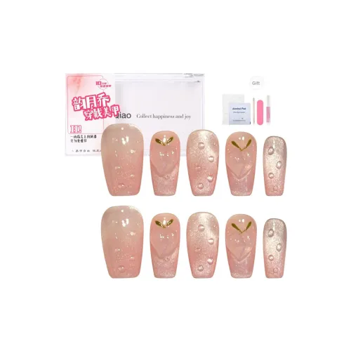 Yun Yue Joe Ледяной Жемчужный Персик Pure Desire Румяна Девушка Розовый Осветляющий Вода Бусины False Nail Средний LADDER 20мм