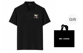 CSKS Polo Shirts Unisex