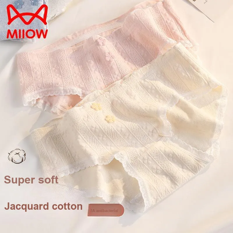 MIIOW Underpants Women's 3 Pack-15