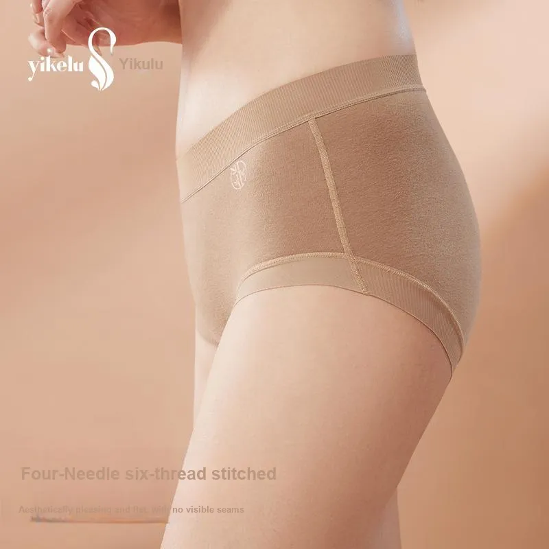 YIKELU Underpants Women's 3 Pack-1