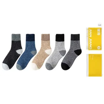 Master Mid Calf Socks Men's Gift Box Combination
