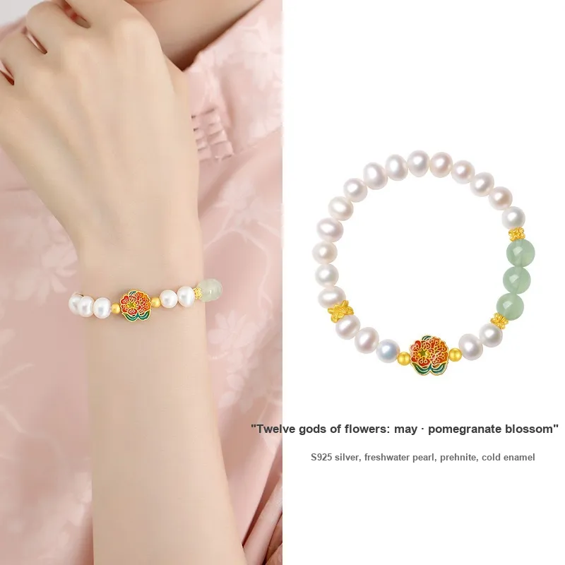 I DO Pearl Bracelets Women's-13