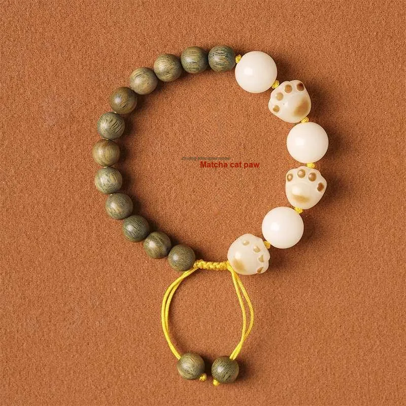 Lordship Green Sandalwood Bracelets Unisex-7