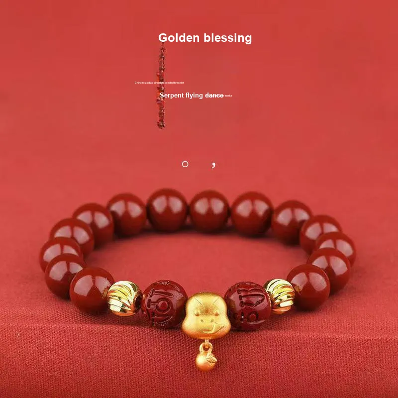 Baozhi Cinnabar Bracelets Unisex-16